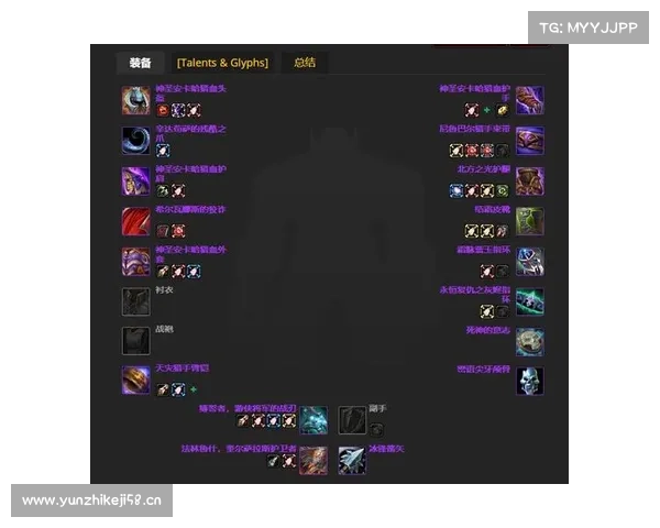 魔兽世界怀旧服：附魔练级攻略大揭秘