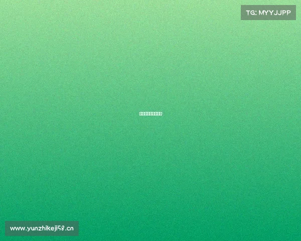 电子竞技比赛主持词