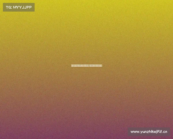 电子竞技的负面评论是什么;电子竞技有什么危害